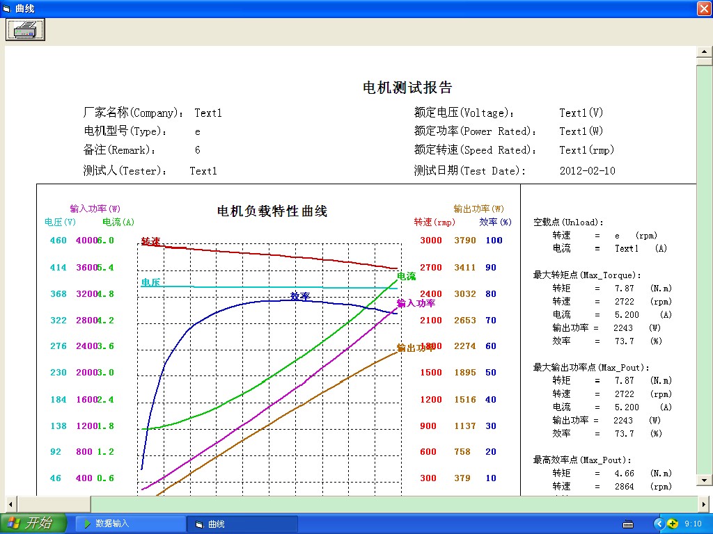 阿里旺旺图片20180517225004.jpg